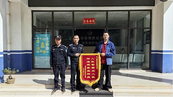 1770019969168484.jpg 2.jpg