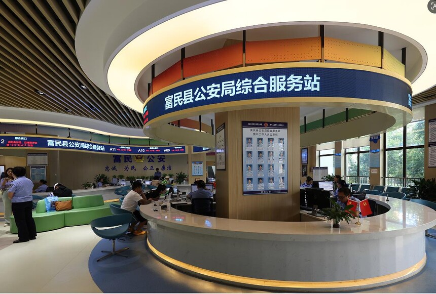 1770019983948133.jpg 3.jpg