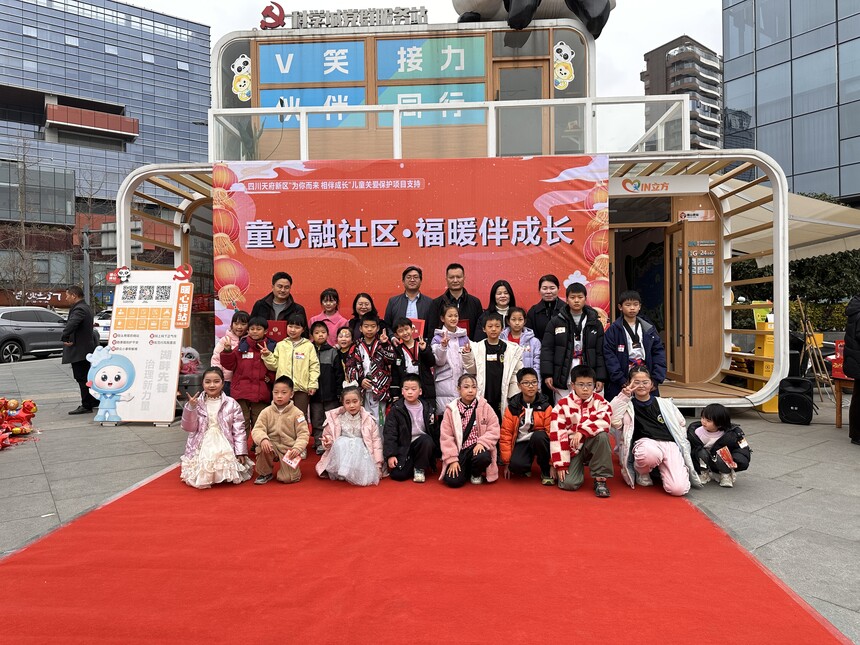 1770086039277021.jpg 微信图片_20260131175537_571_9.jpg