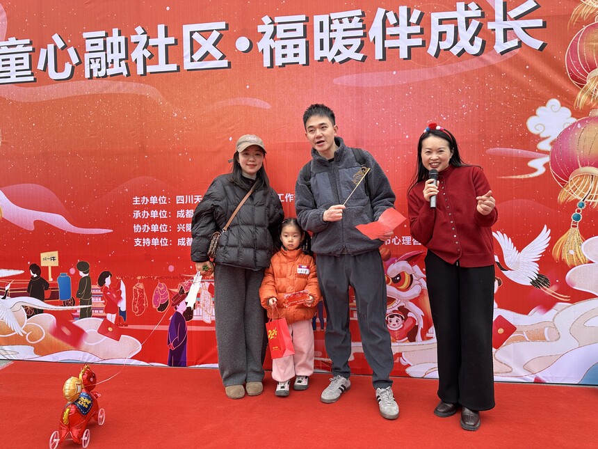 1770086171906803.jpg 微信图片_20260131175512_563_9.jpg