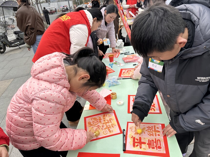 1770092678896946.jpg 微信图片_20260131175527_568_9.jpg