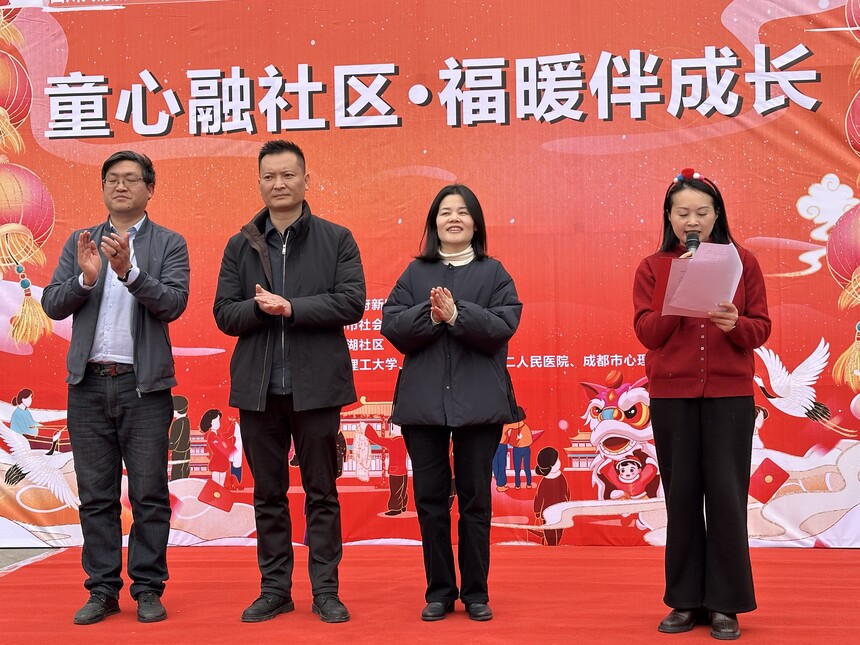 1770092841739668.jpg 微信图片_20260131175514_564_9.jpg