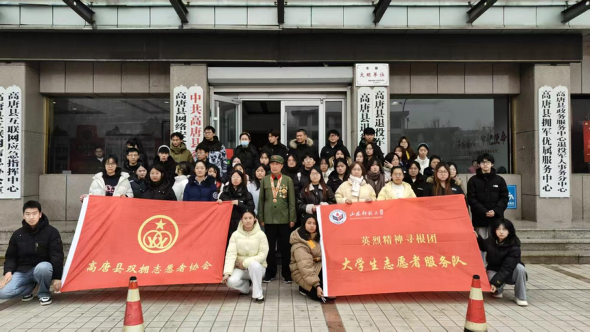 1770123823831293.png 684fc16d8f0ebaa93a99d9f089e22d5e.png