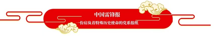 1770282059956971.jpg 微信图片_20260205162947_175_728.jpg