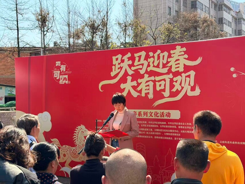 1770369180406859.jpg 微信图片_20260206170550.jpg