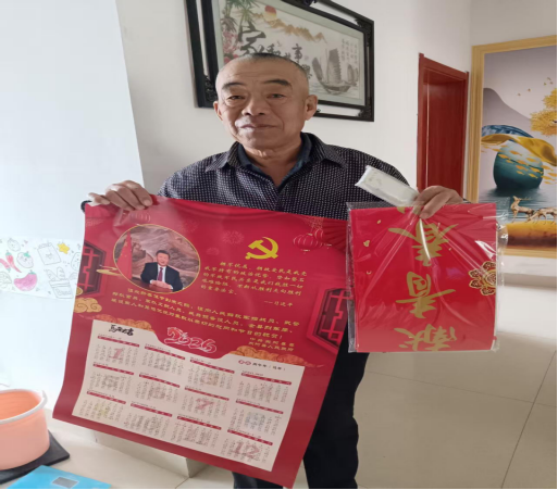 1770709172590073.png f8cee450b0f876235c0ed042be2cd5c4.png