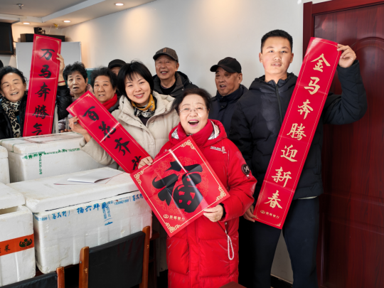 1770713493570097.png image.png