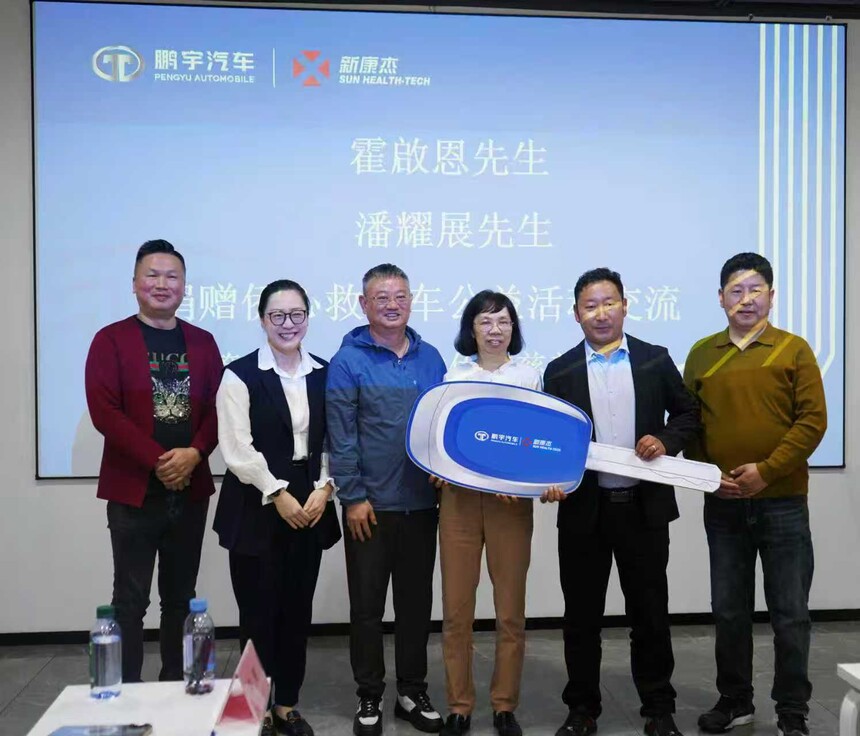 1772089841263979.jpg 24ef0ef81d754912e03ac3b49b3ace6e.jpg