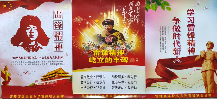 1772428137388702.jpg 微信图片_20260302123352_3148_350.jpg