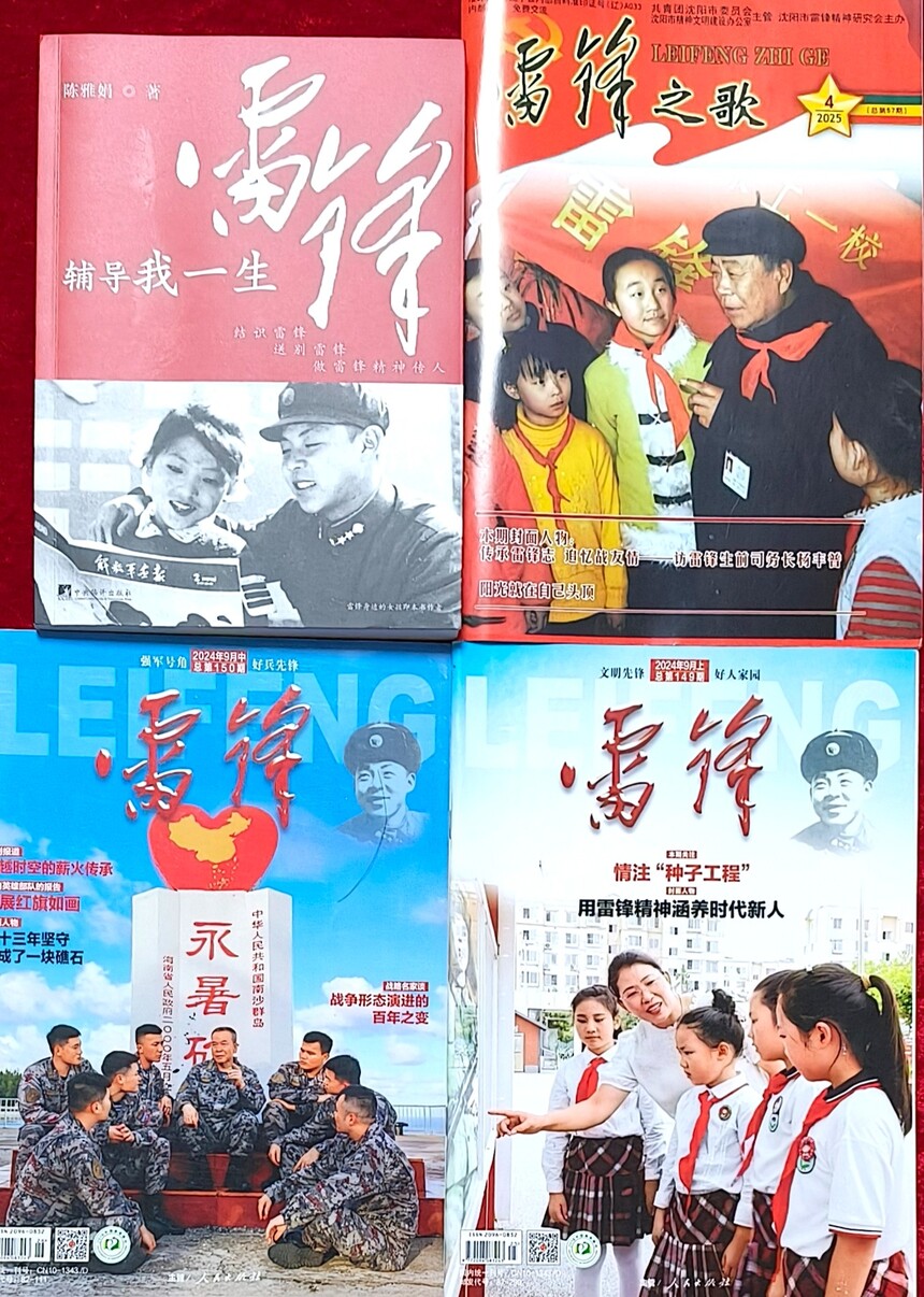 1772428157827859.jpg 微信图片_20260302123353_3149_350.jpg