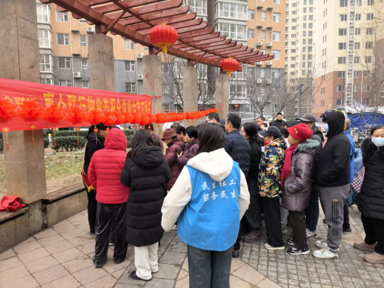 1772512395164369.png image.png