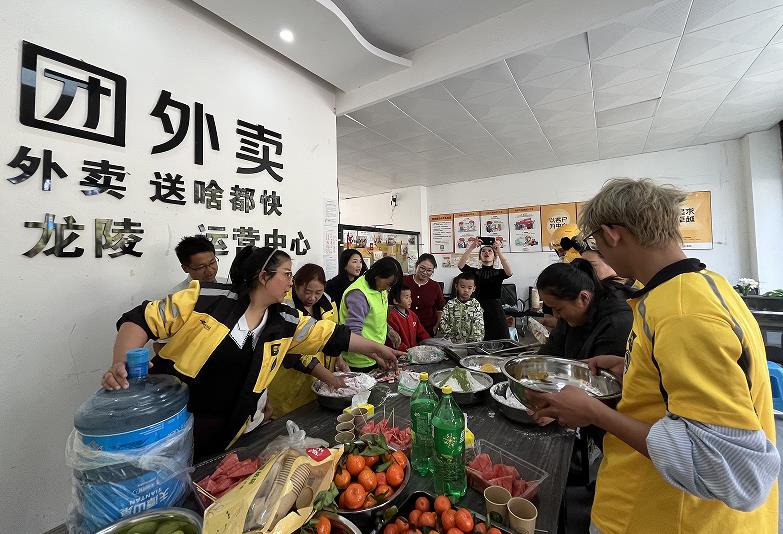 1772598009881712.jpg 3.jpg