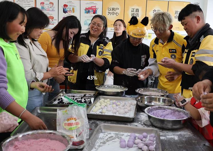 1772598023799702.jpg 4.jpg