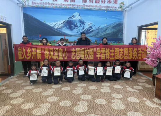 1772620076691957.png image.png