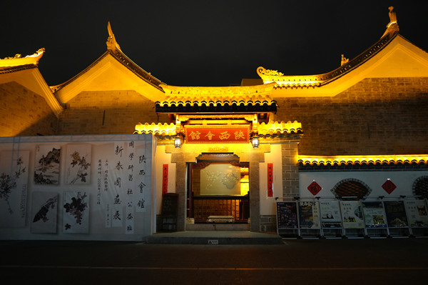 1772627565919792.jpg 微信图片_20260304200226.jpg