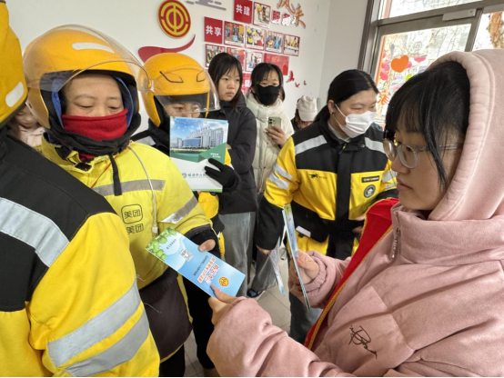 1772674516241794.png 524c0f155903d024298efc101d51192b.png