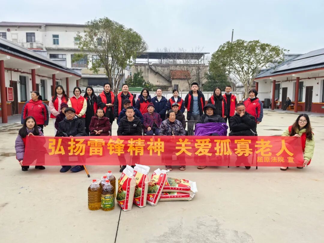 1772699238335910.jpg 图片4.jpg