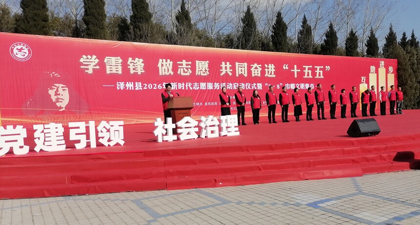 1772757505380416.jpg 微信图片_20260306083117.jpg