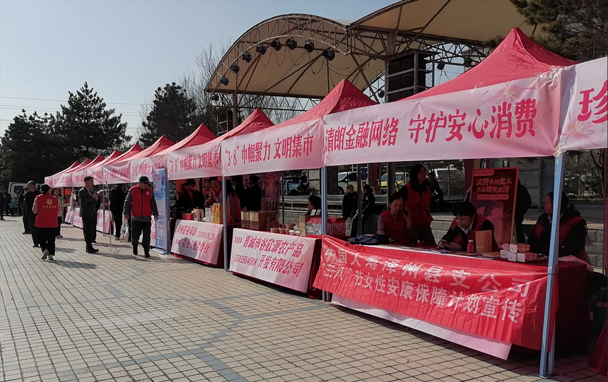 1772757740796818.png 微信截图_20260306084137.png