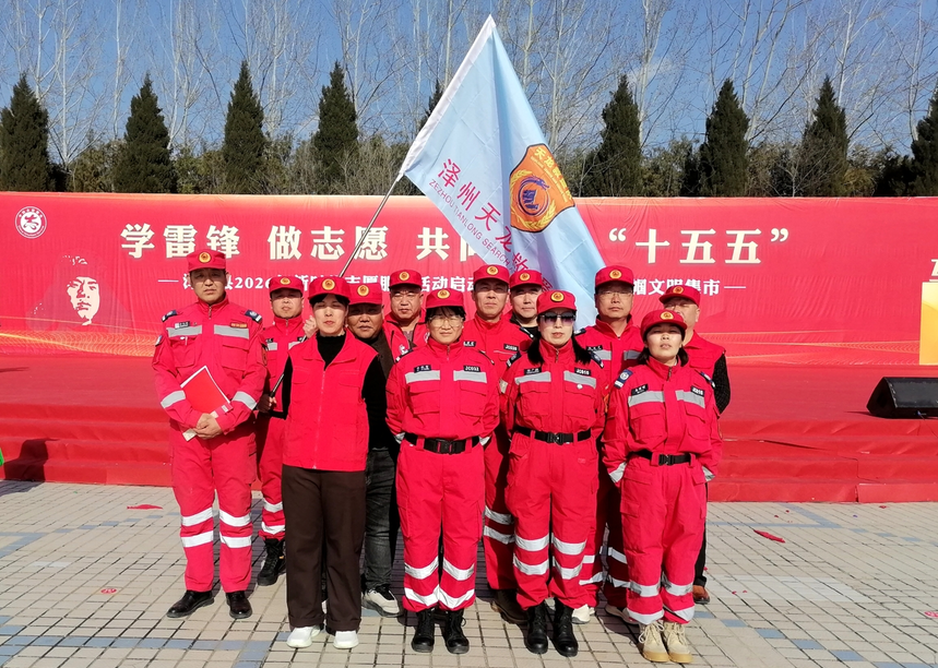 1772757845920948.png 3.png