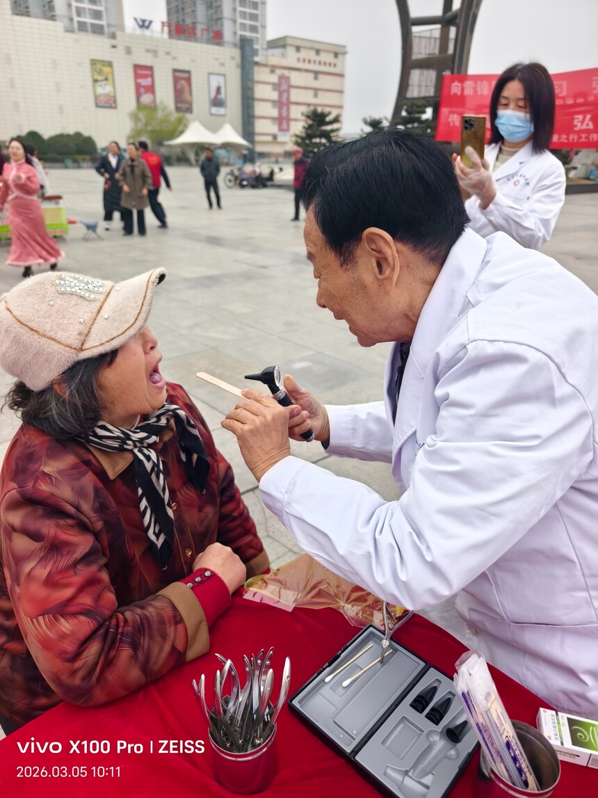 1772774379109771.jpeg 5d9e6ccd5ed046f78c0ef5d0362df8a1~tplv-tt-origin-web_gif.jpeg