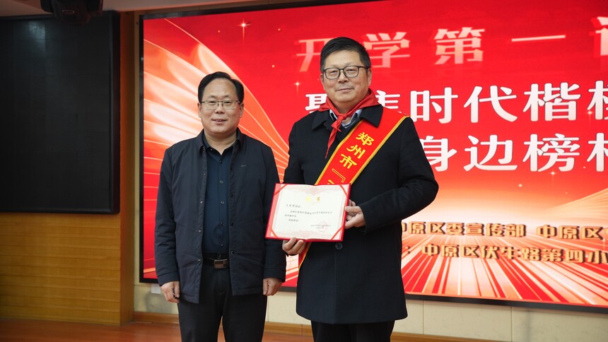 1772792269341462.jpg 微信图片_20260306175903_3238_350.jpg