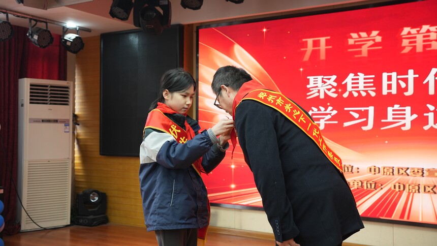 1772792282367006.jpg 微信图片_20260306175904_3239_350.jpg