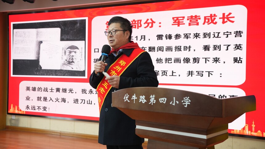 1772792310669838.jpg 微信图片_20260306175905_3241_350.jpg