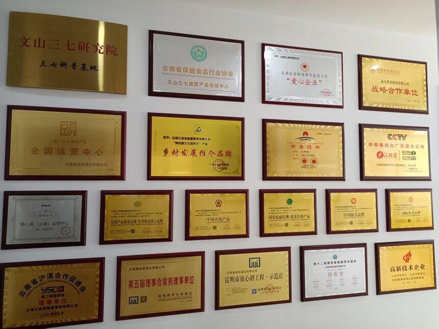 1772813622605181.jpg 7.jpg