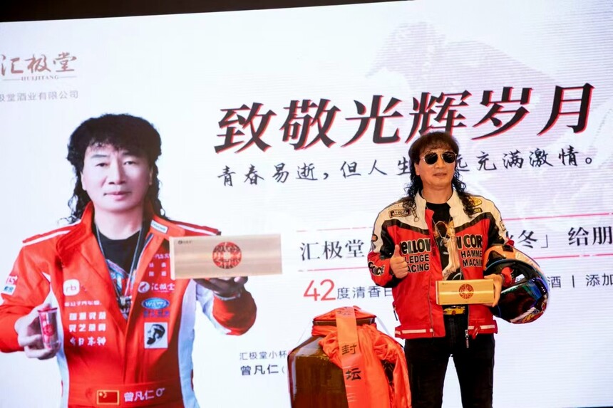 1772814110678469.jpg 12.jpg