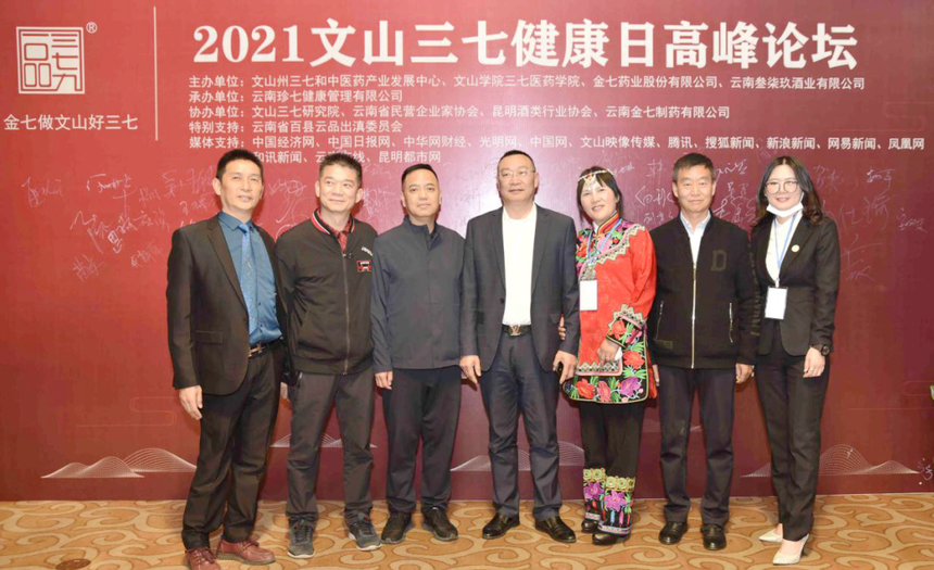 1772814147498143.png 14.png