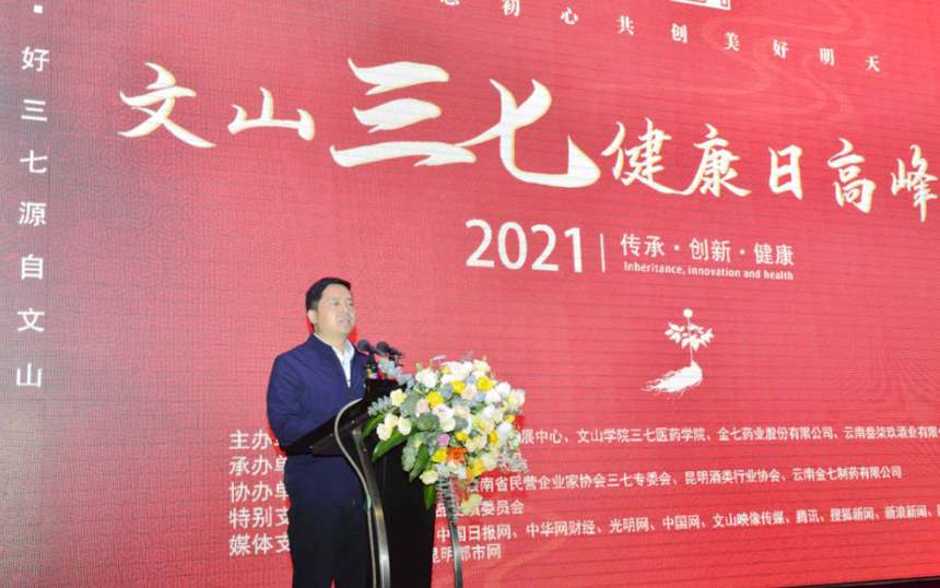 1772814164494824.png 15.png