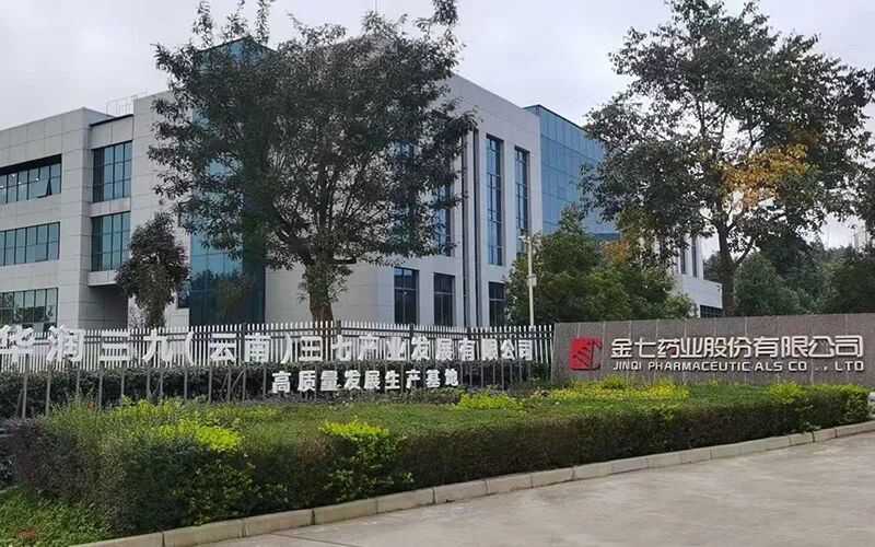 1772814217960854.jpg 18.jpg