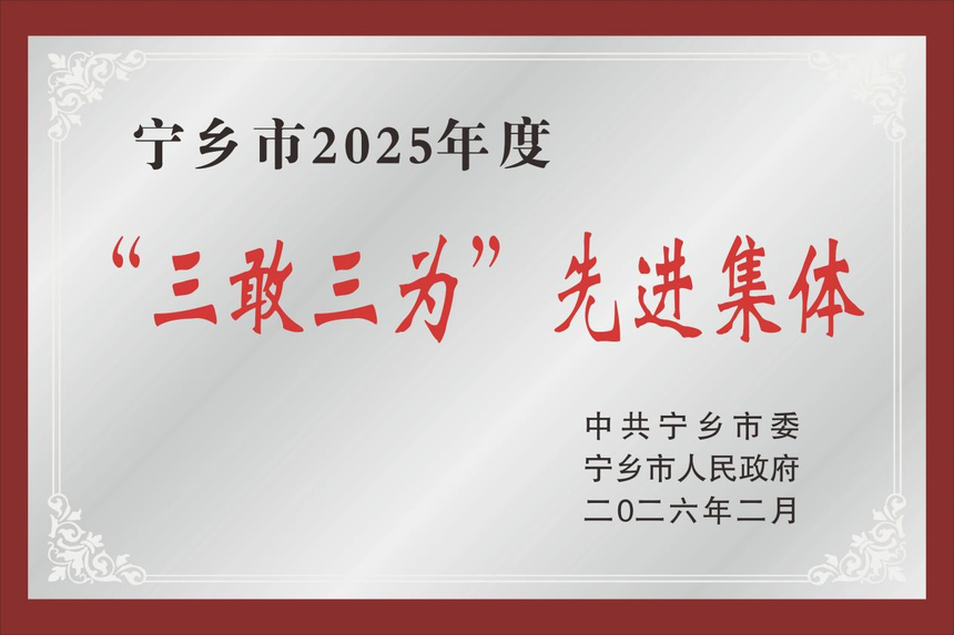 1772980996952782.png 图片3.png