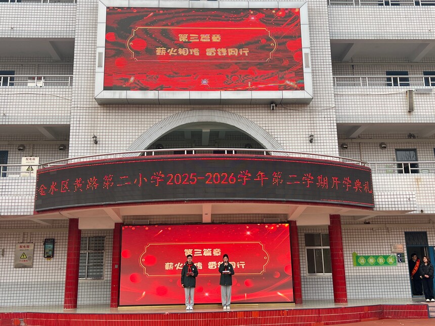 1773067257259469.jpg 微信图片_20260309221548_3299_350.jpg