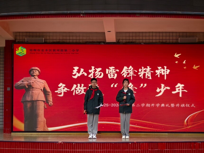 1773067288197556.jpg 微信图片_20260309221550_3301_350.jpg