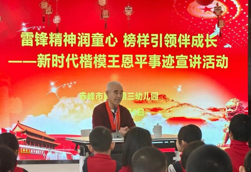 1773545836571818.jpg 微信图片_20260315112934_78_94.jpg