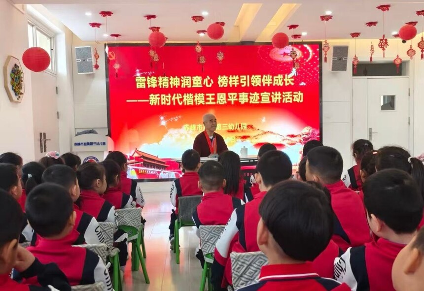 1773545848895348.jpg 微信图片_20260315112944_79_94.jpg