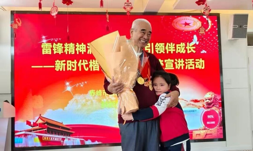 1773545860203691.jpg 微信图片_20260315112954_80_94.jpg