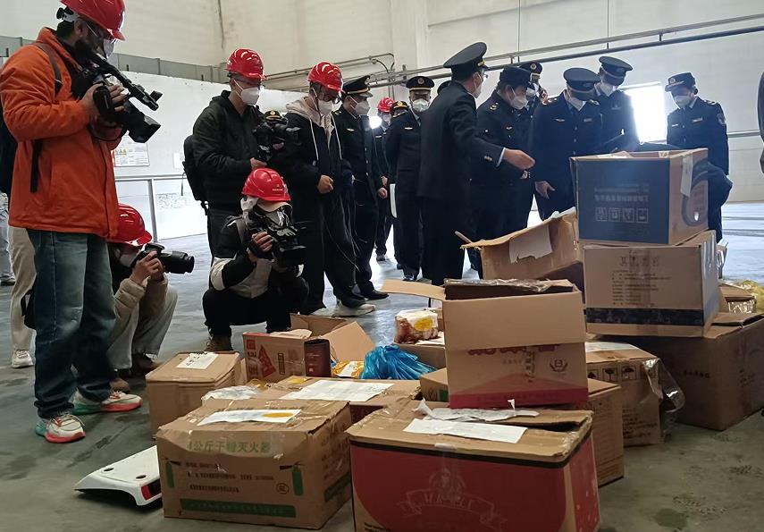 1773557346949602.jpg 01.jpg