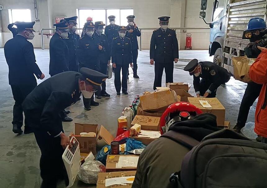 1773557364567745.jpg 02.jpg