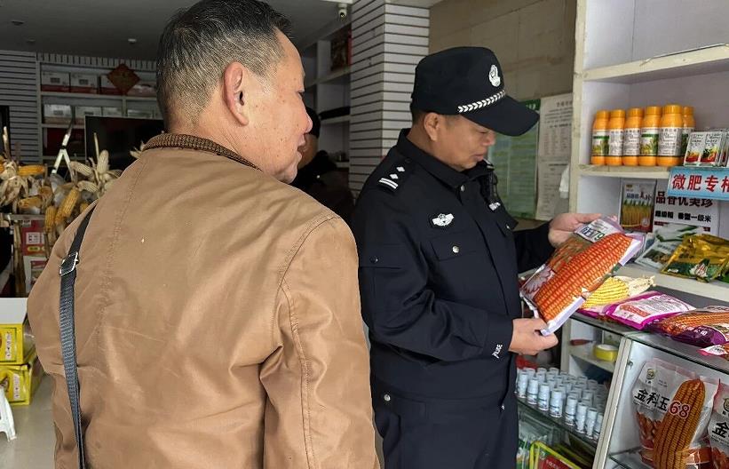 1773731330731758.jpg 2.jpg