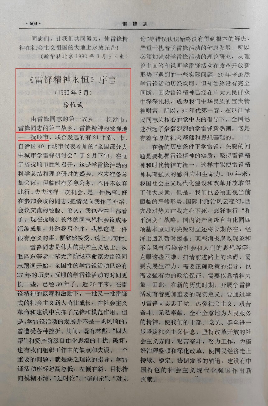 1773838569543985.jpg 1.jpg