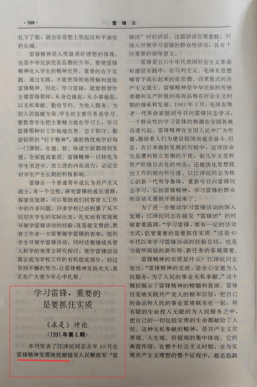 1773838671317277.jpg 2.jpg