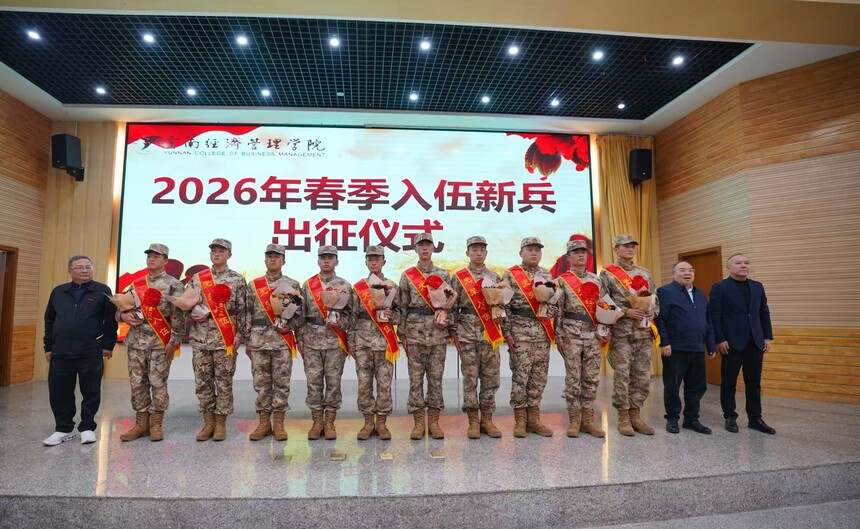 1773932633808307.jpg 微信图片_20260319230336.jpg