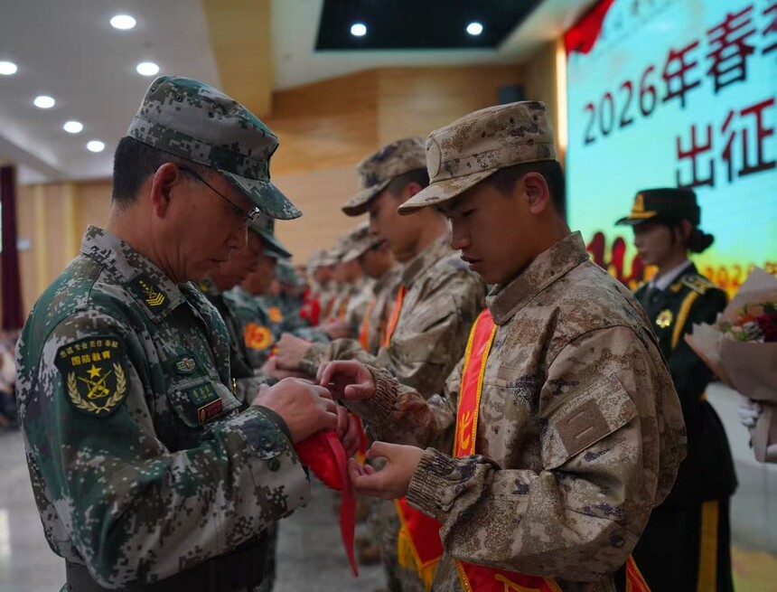 1773933065304623.jpg 微信图片_20260319231030.jpg