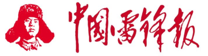 1773934258956534.jpg 微信图片_20251028194113_547_172.jpg