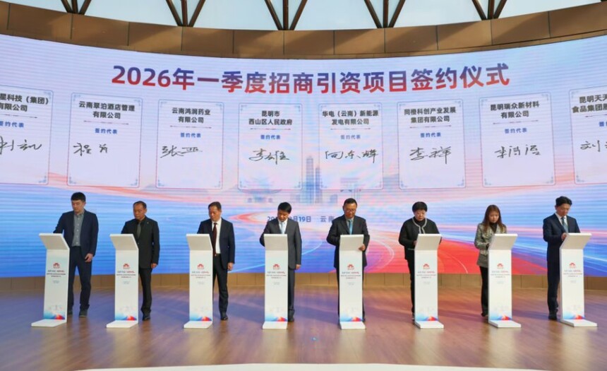 1773934716871744.jpg 360截图20260302175353114.jpg