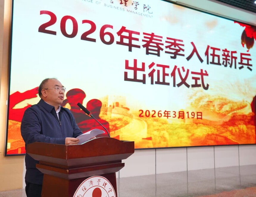 1773935789331825.jpg 微信图片_20260319230104.jpg