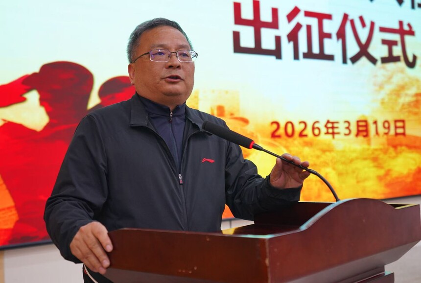 1773935926225119.jpg 微信图片_20260319225950.jpg